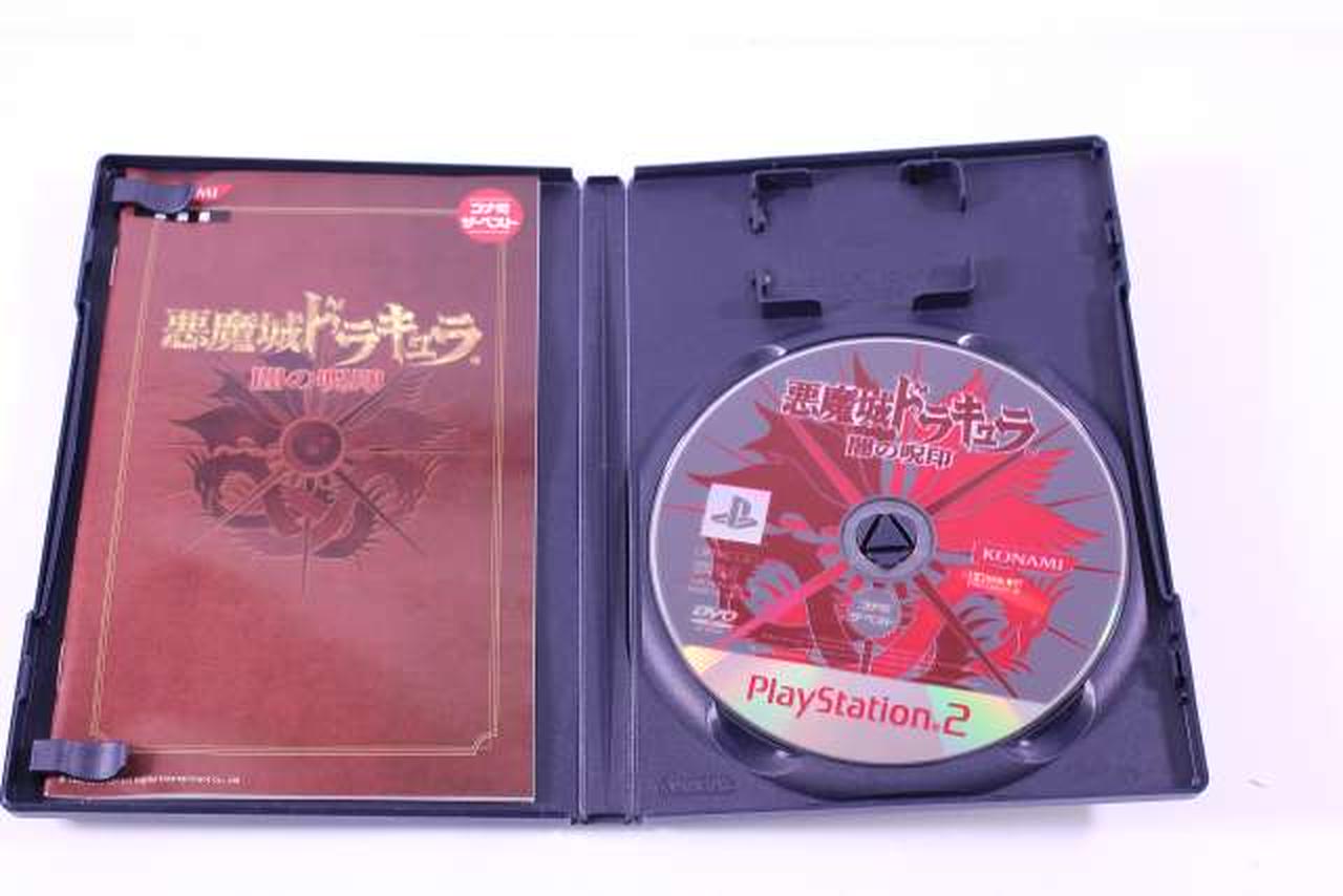 コナミ(KONAMI)|プレイステーション2ソフト|【ハードオフ公式通販