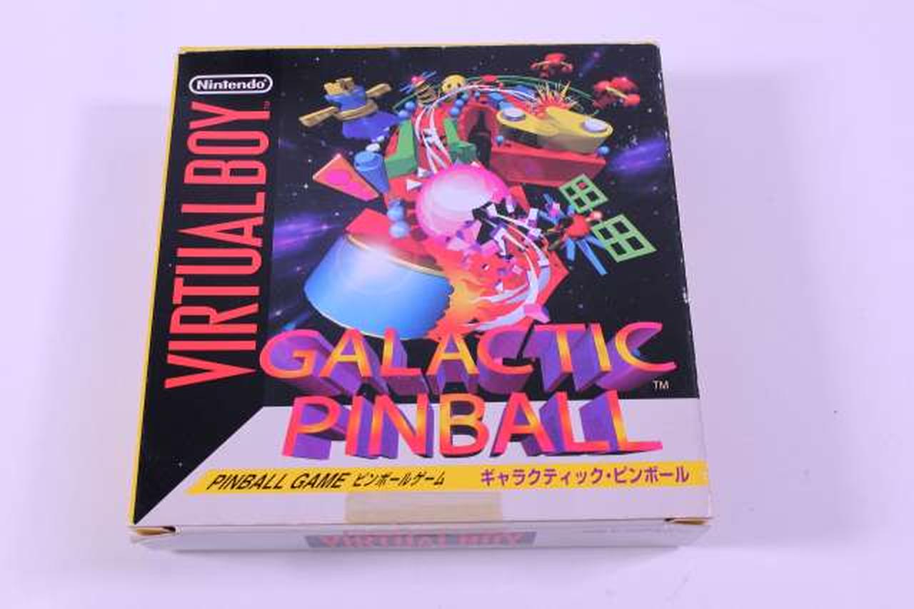 バーチャルボーイソフト