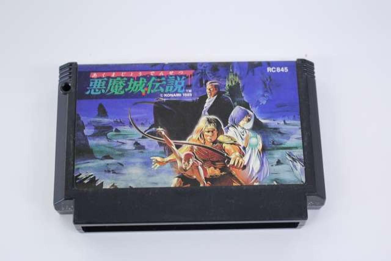 ファミコンソフト