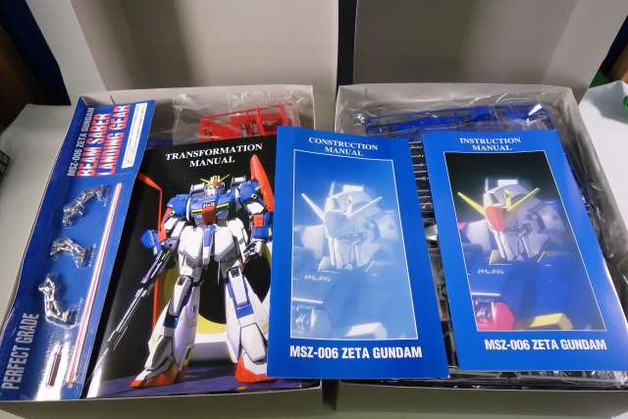 バンダイ(BANDAI)|プラモデル|HARDOFFオフモール（オフモ