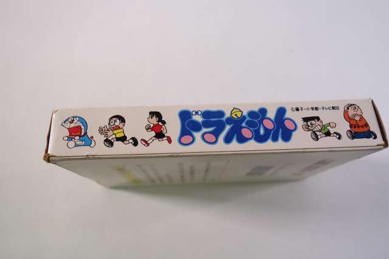 未開封 HUDSON SOFT ハドソン キャラクターシール 当時物 現状品 Amazon.co.jp: HUDSON SOFT ハドソン キャラクターシール 当時物