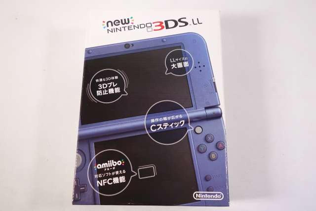 NEW3DSLL
