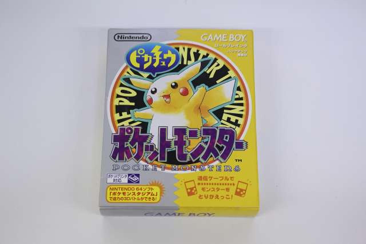 ゲームボーイソフト