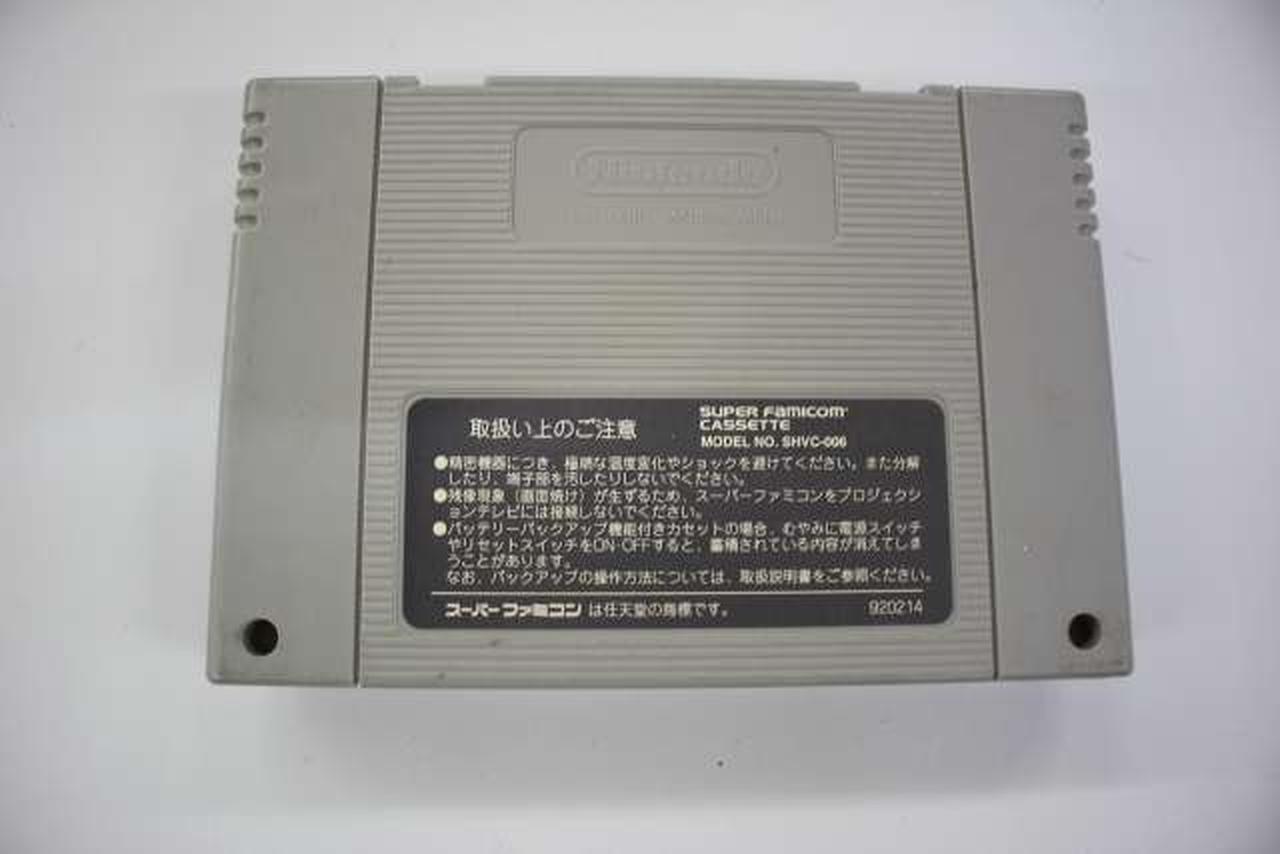 KONAMI|スーパーファミコンソフト|【ハードオフ公式通販】オフモール