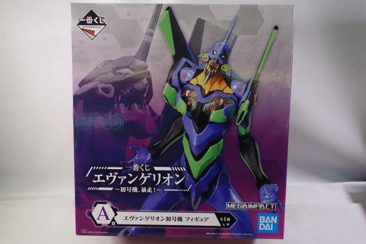 バンダイ(BANDAI)|フィギュア|HARDOFFオフモール（オフモ