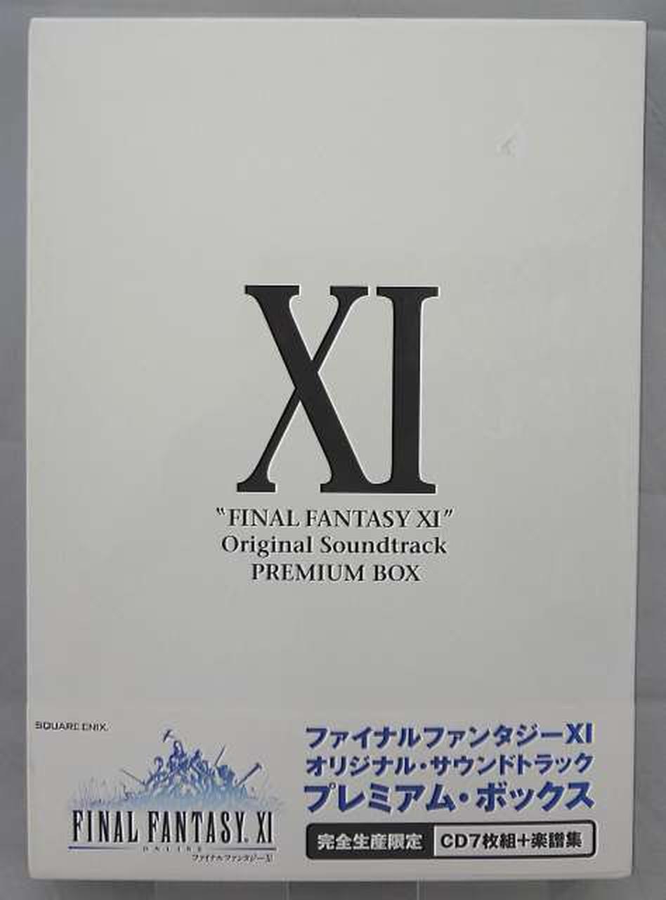 ファイナルファンタジーbox Ff ディスクは綺麗です 買収