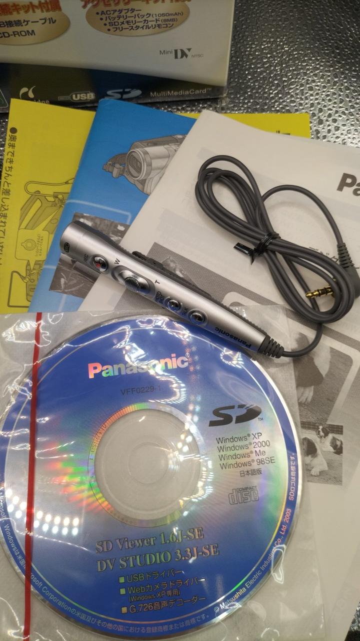 PANASONIC|ミニDVビデオカメラ|【ハードオフ公式通販】オフモール