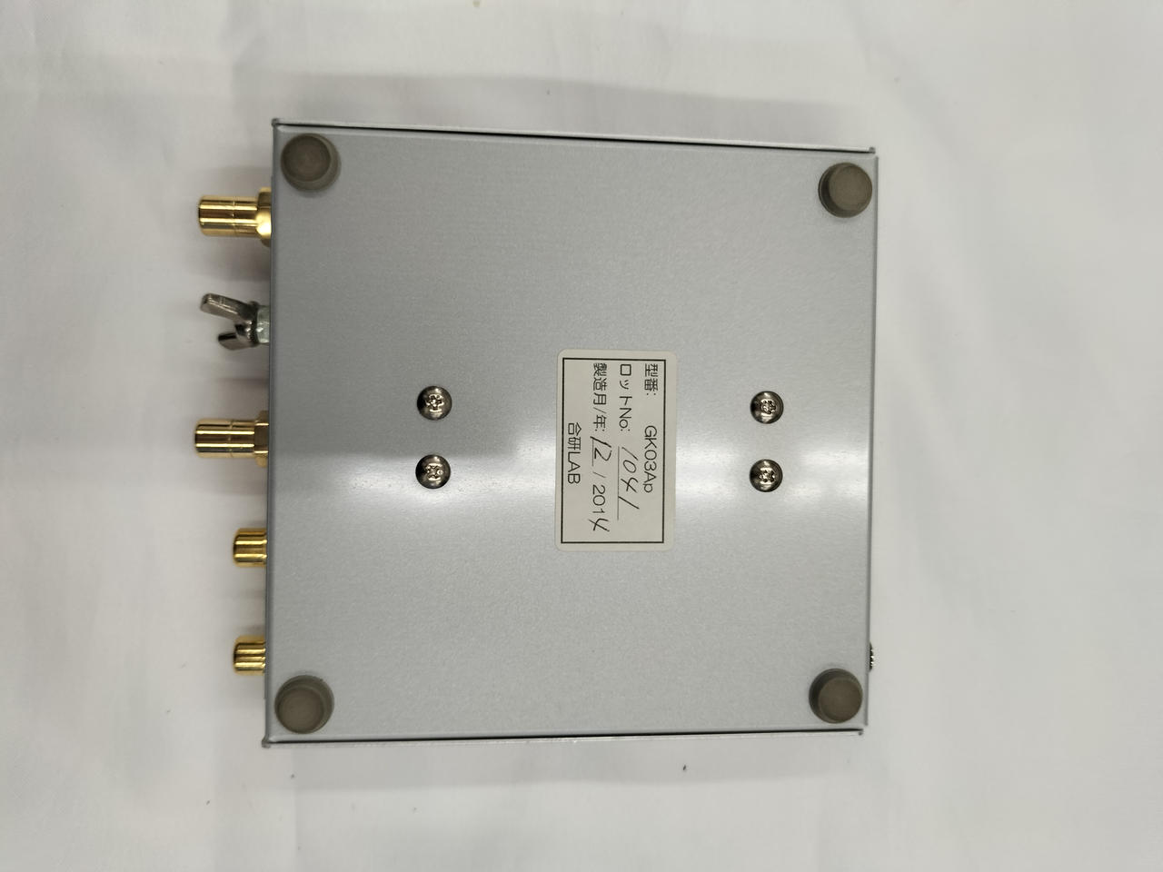 合研ラボ　フォノイコライザーGK05LCR 合研ラボ GK05LCR フォノイコライザー – ExAUDIO