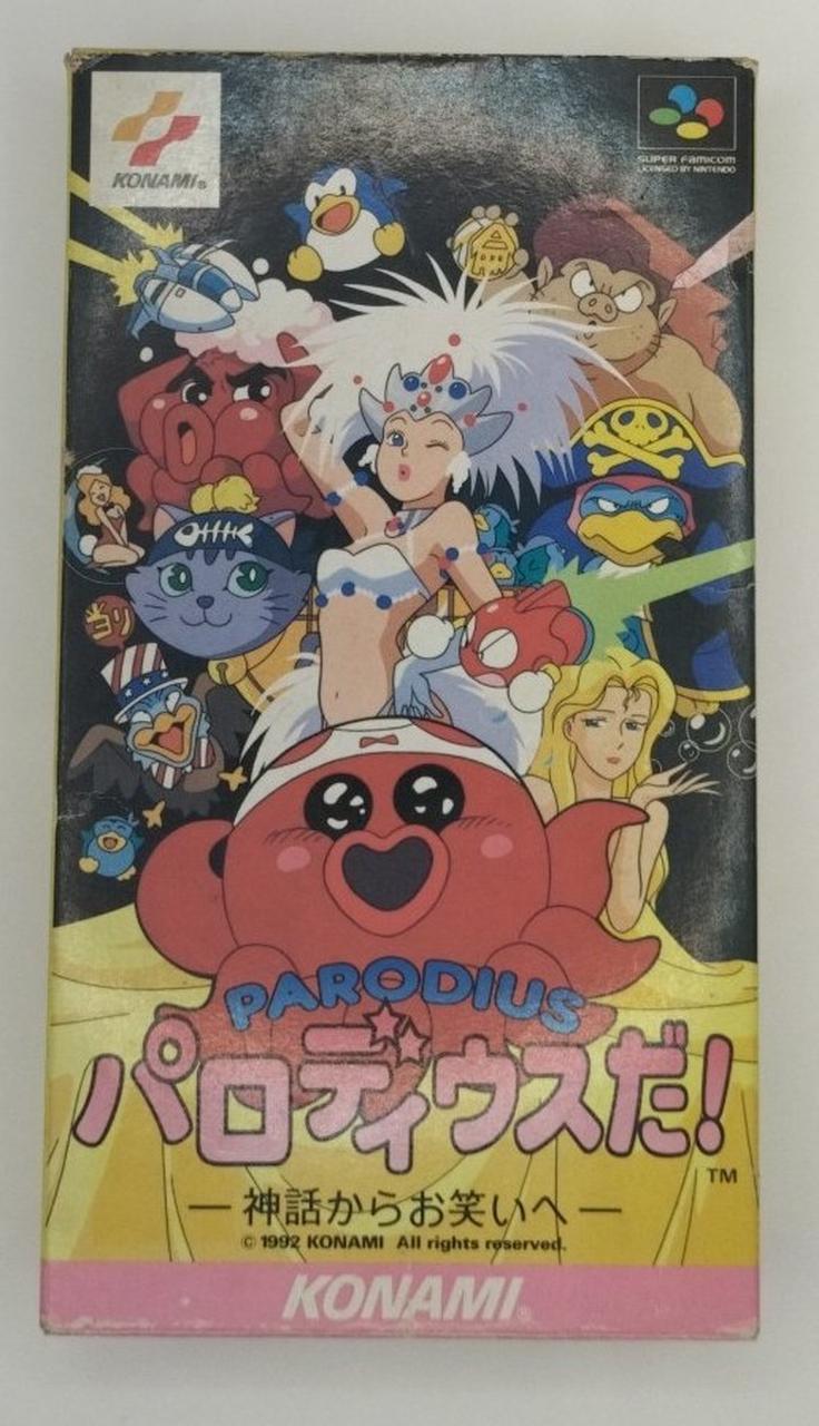 パロディウスだ ! スーパーファミコン スーパーファミコン用ソフト ぱろでぃうすだ！ -神話からお笑い