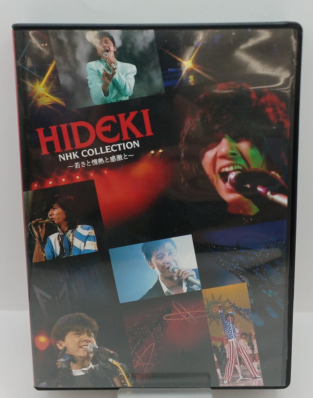 NHKエンタープライズ|DVD-BOX|HARDOFFオフモール（オフモ