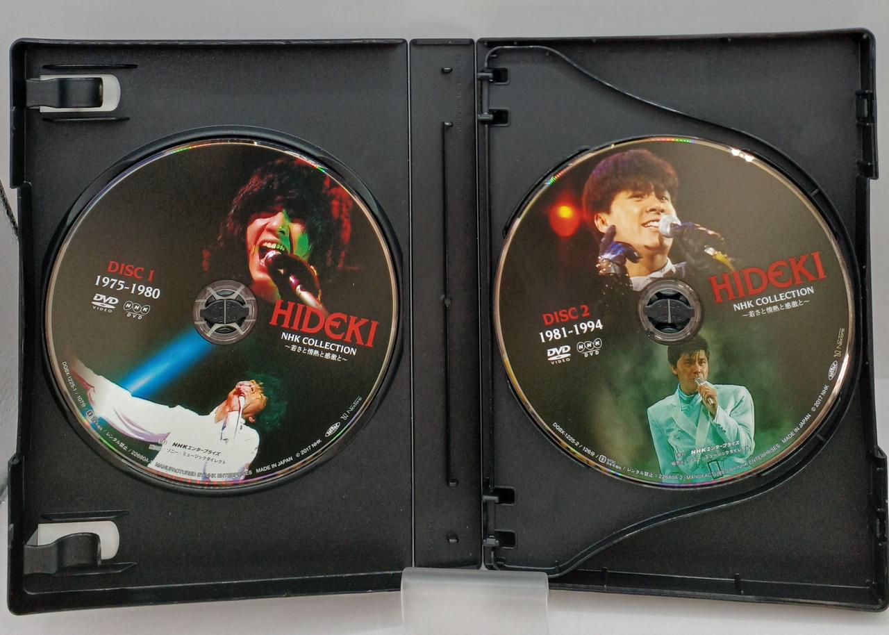 イジューは岐阜と　ＤＶＤ－ＢＯＸ Amazon.co.jp: イジューは岐阜と DVD-BOX : 早見あかり, 岡田