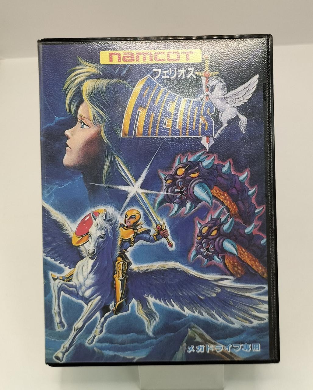 ナムコ|メガドライブ|HARDOFFオフモール（オフモ）|2013420000122886