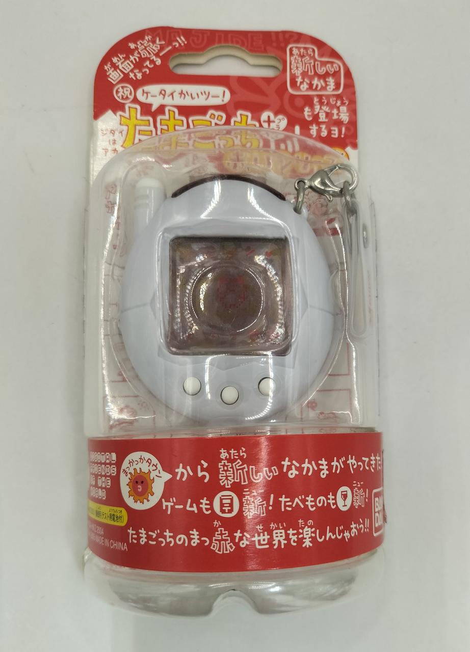 たまごっち