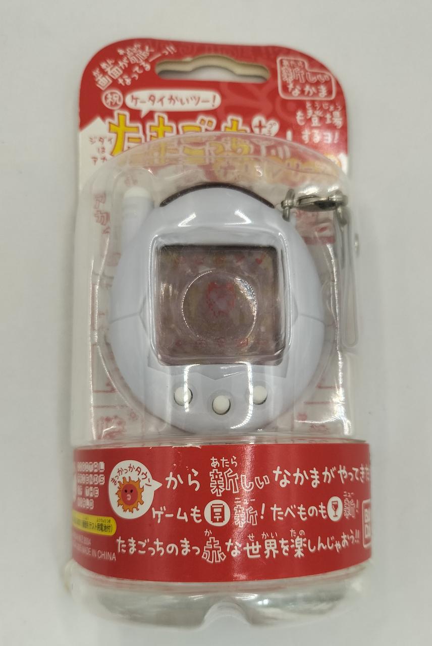 たまごっち