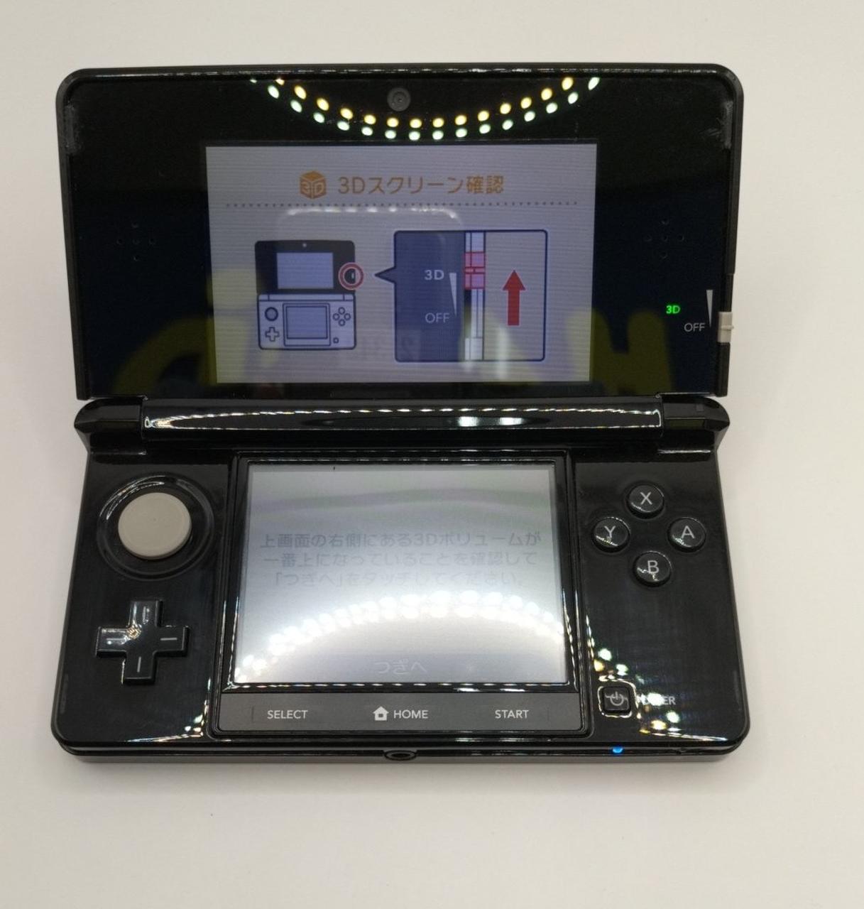 NINTENDO 3DS
