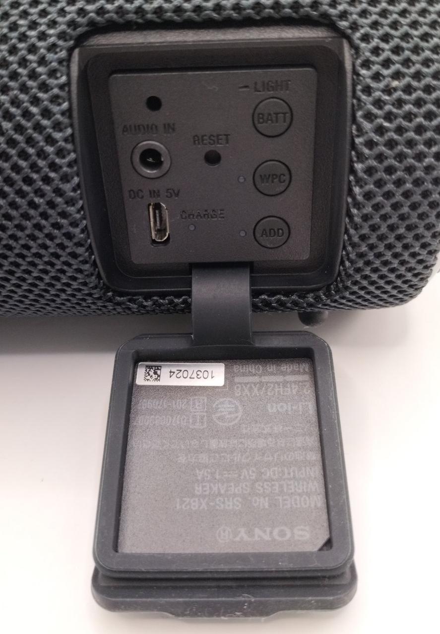 ソニー(SONY)|BTスピーカー|HARDOFFオフモール（オフモ）|2013420000121834