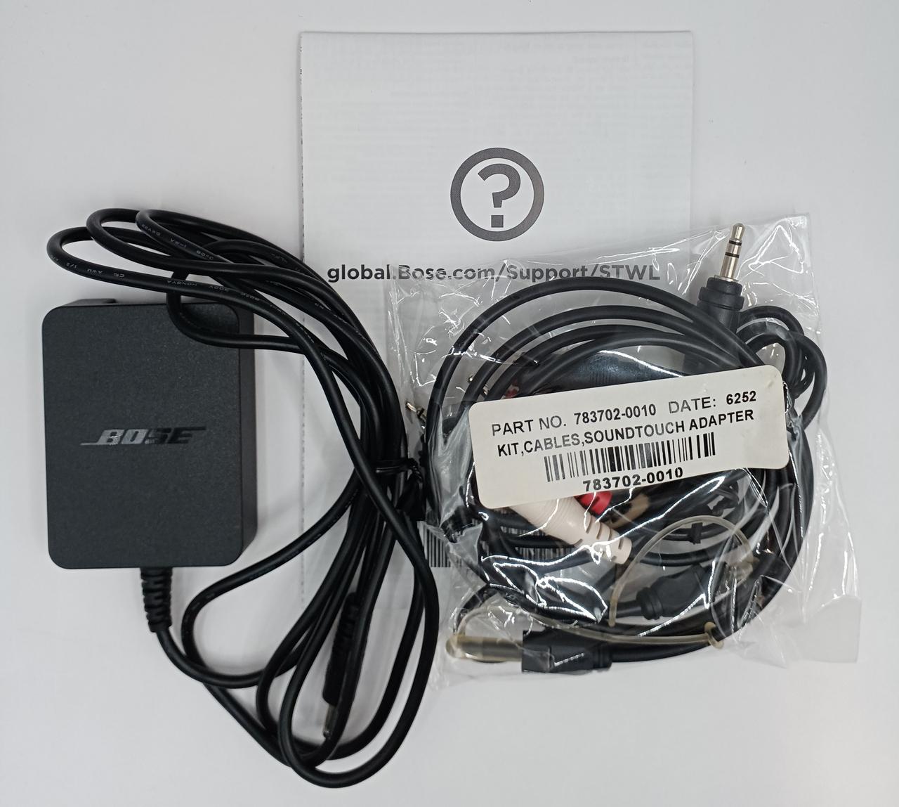 9月12日まで限定出品】BOSE Sound Touch 520 9月12日まで限定出品