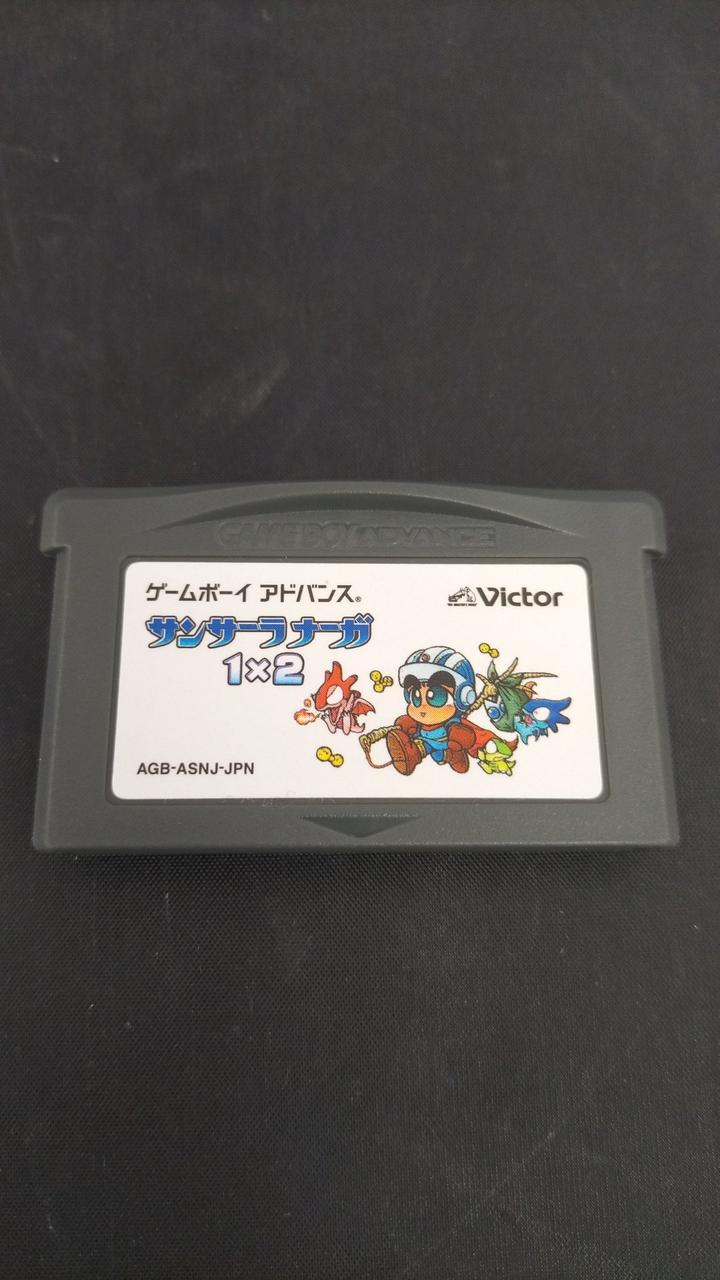 GBA サンサーラナーガ 1×2 ゲームボーイアドバンス 中古品 VICTOR|サンサーラ・ナーガ1×2|HARDOFFオフモール（オフモ