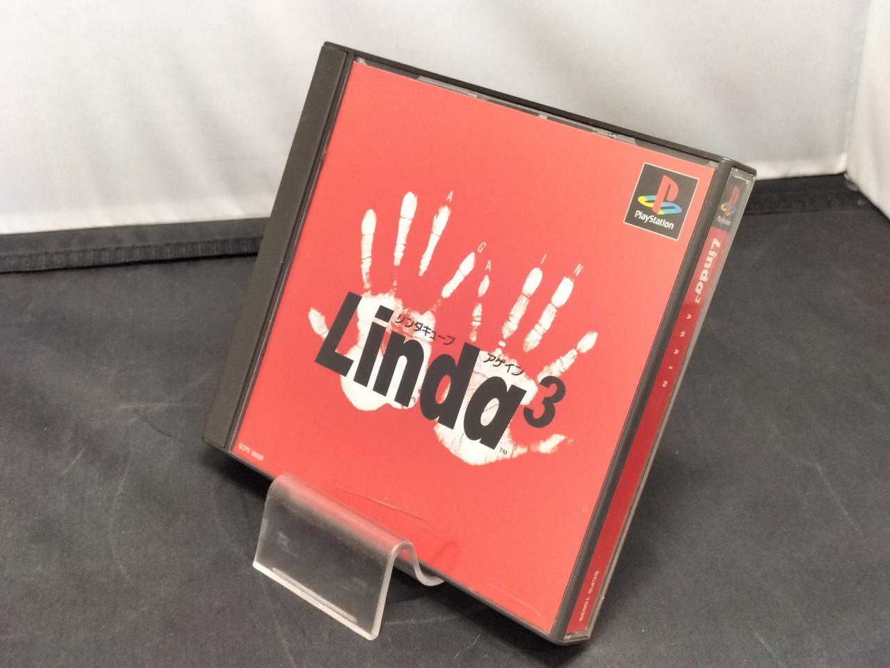 アルファシステム|リンダキューブアゲイン|HARDOFFオフモール