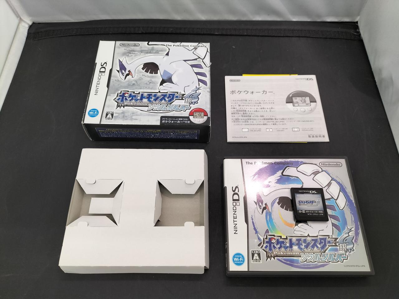 ポケットモンスター ソウルシルバー