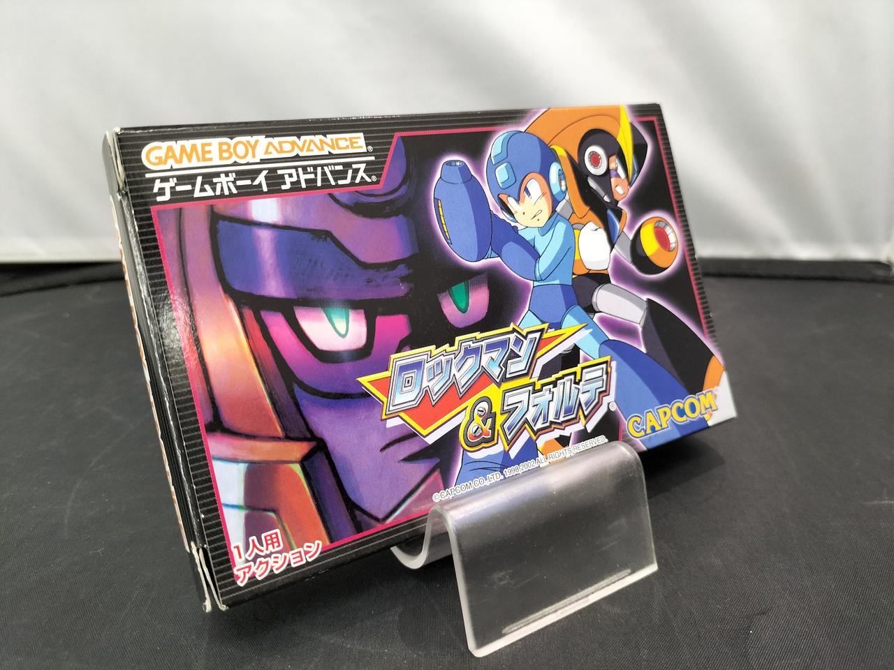 ロックマン&フォルテ