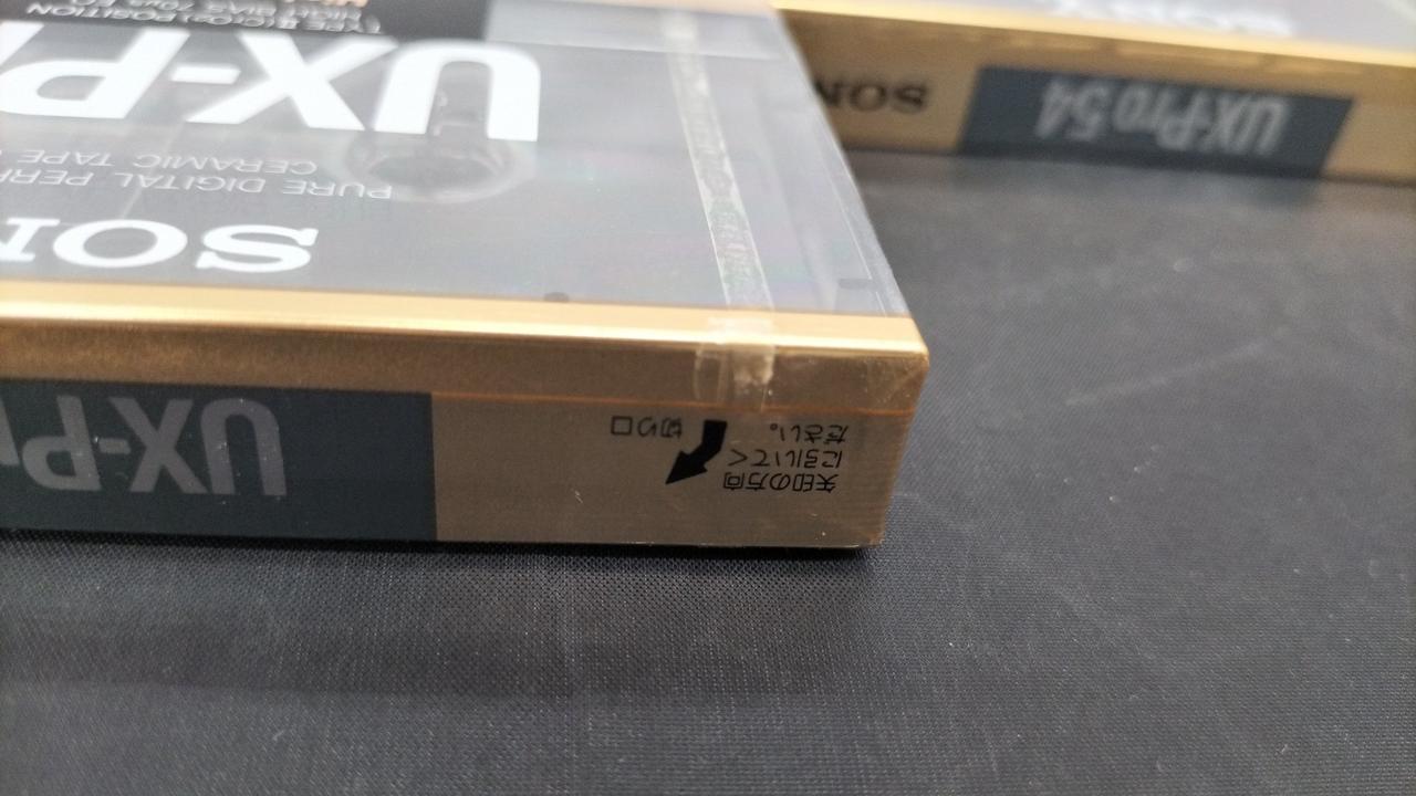 SONY|未開封カセットテープ7本セット|HARDOFFオフモール（オフモ