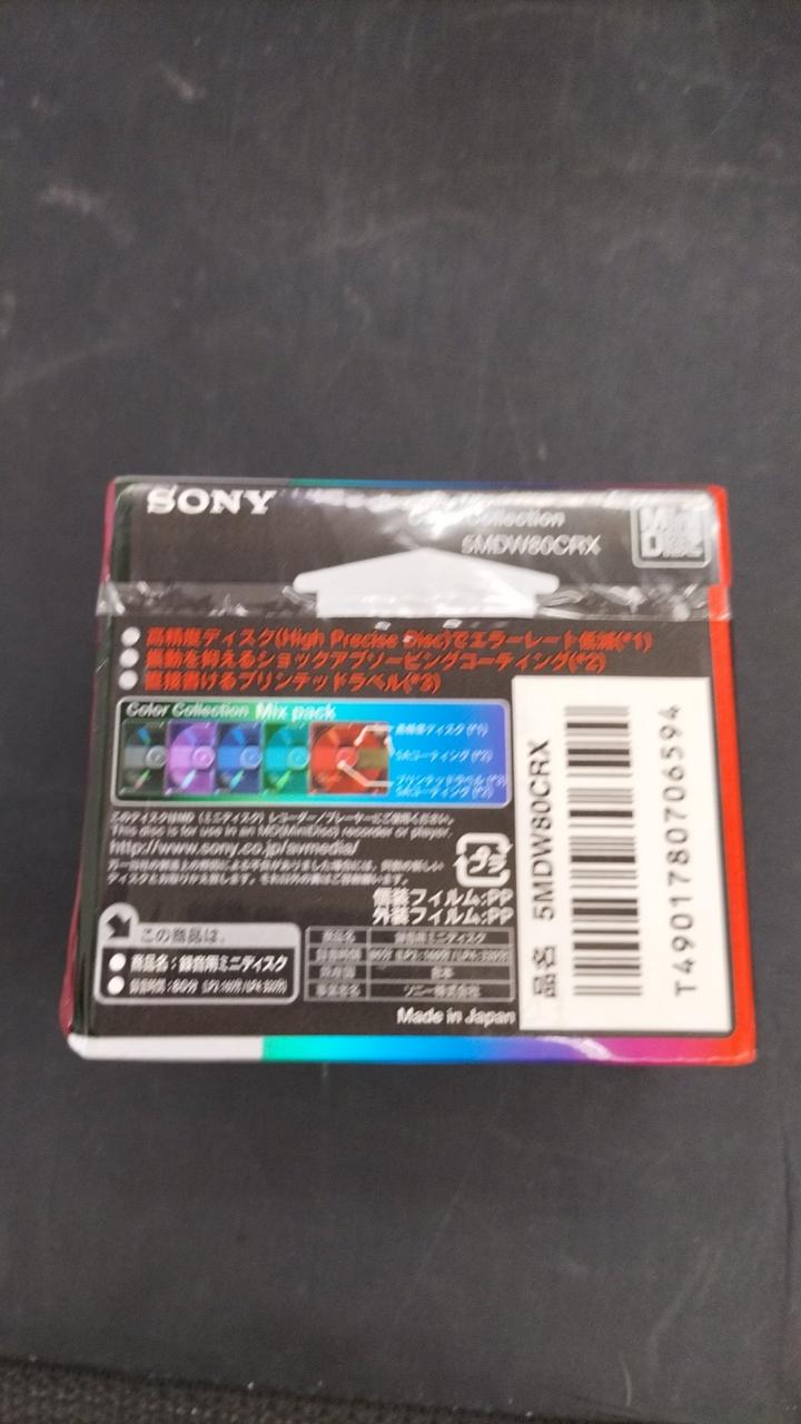 各種メーカー|未開封MD5本セット|HARDOFFオフモール（オフモ
