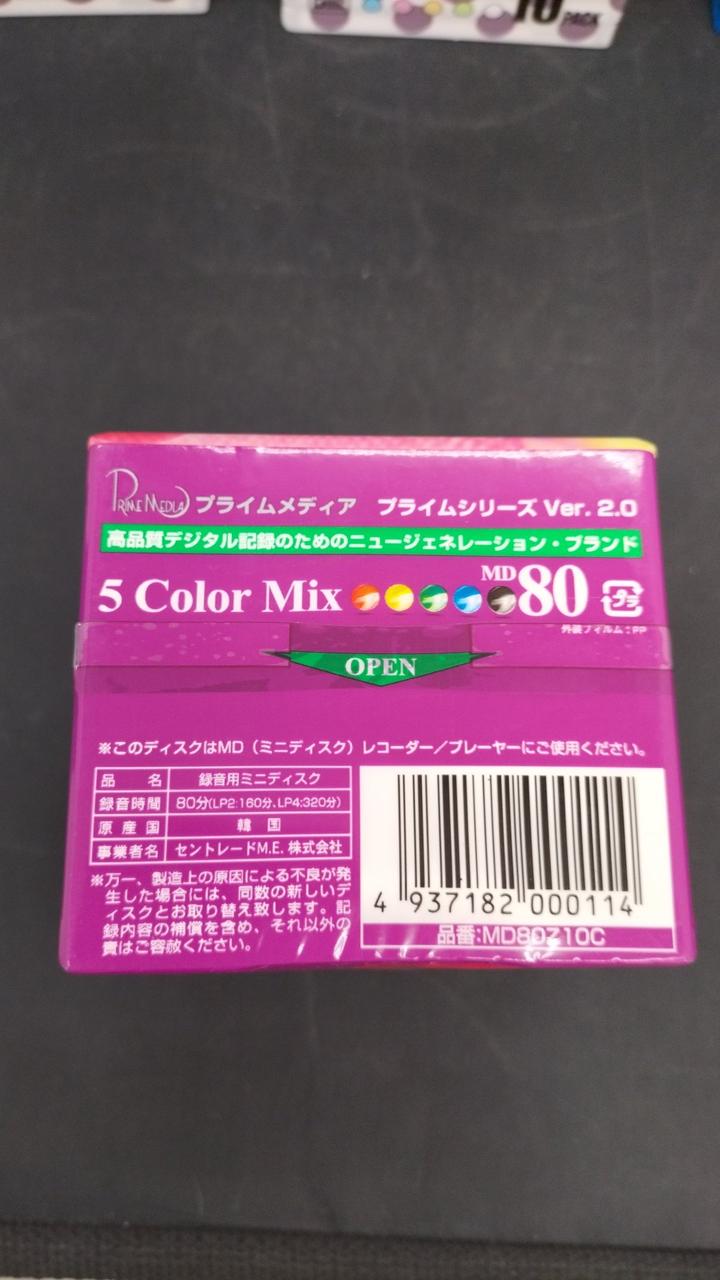 24時間以内発送 新品未開封 シリアル封入 抜き取りなし Hollow 通常盤 各種メーカー|未開封MD5本セット|HARDOFFオフモール（オフモ