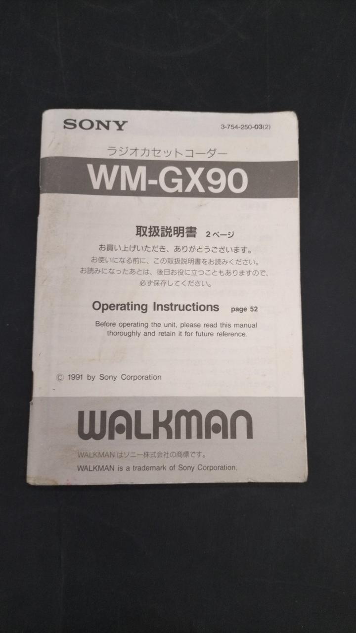 ソニー ウォークマン WM-GX90 ジャンク品 ジャンク】SONY WALKMAN WM-GX90カセットプレーヤー・ウォークマン