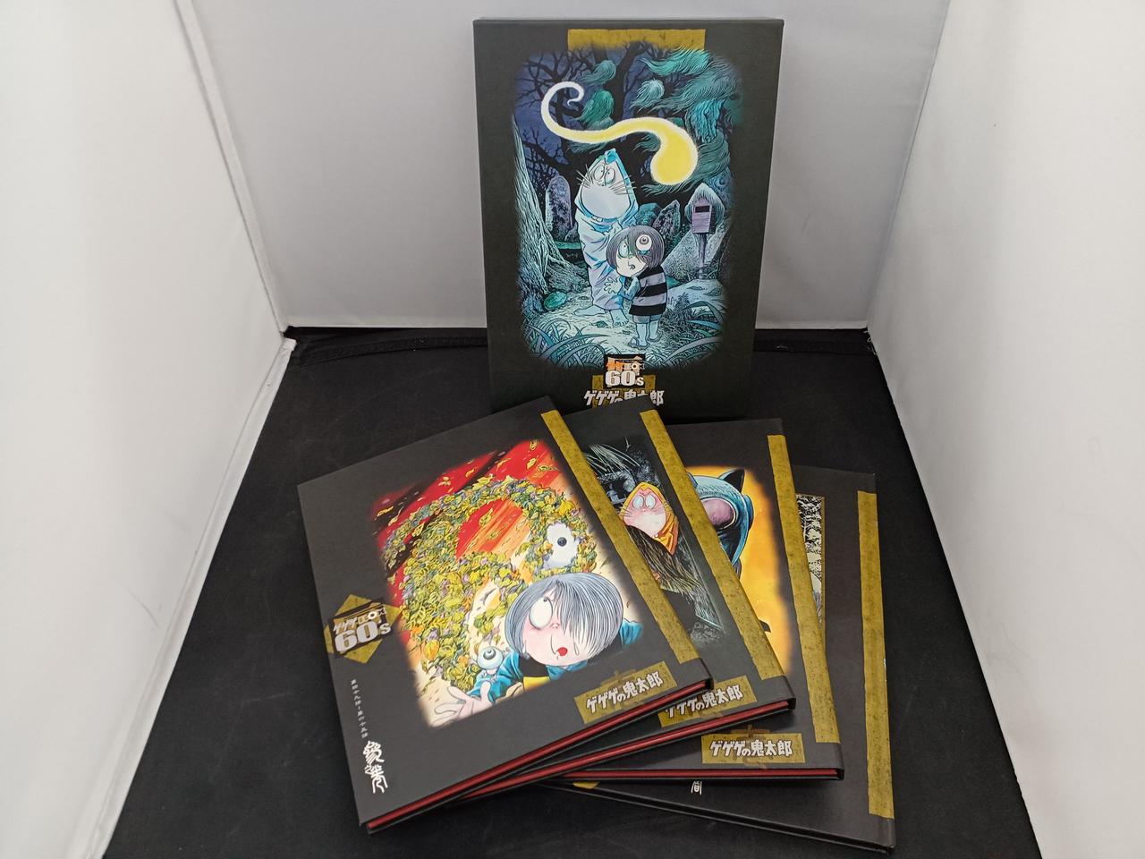 ゲゲゲの鬼太郎 1968 DVD-BOX 廃盤品 Amazon.co.jp: ゲゲゲの鬼太郎1968DVD-BOX ゲゲゲBOX60's (完全予約