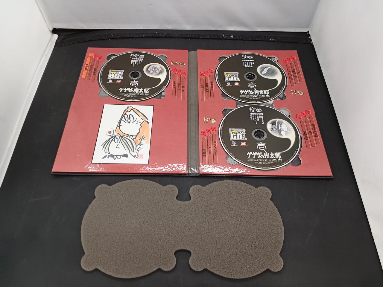 ゲゲゲの鬼太郎 1968 DVD-BOX 廃盤品 DVD ゲゲゲの鬼太郎1968 DVD-BOX ゲゲゲBOX 60's