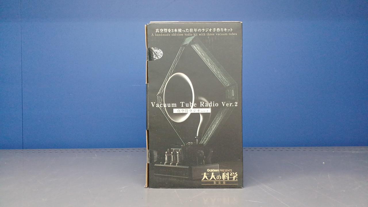希少✿National✿真空管ラジオ DX-370✿チョコレートブラウン✿動作品 希少✿National✿真空管ラジオ DX-370✿チョコレートブラウン✿動作品