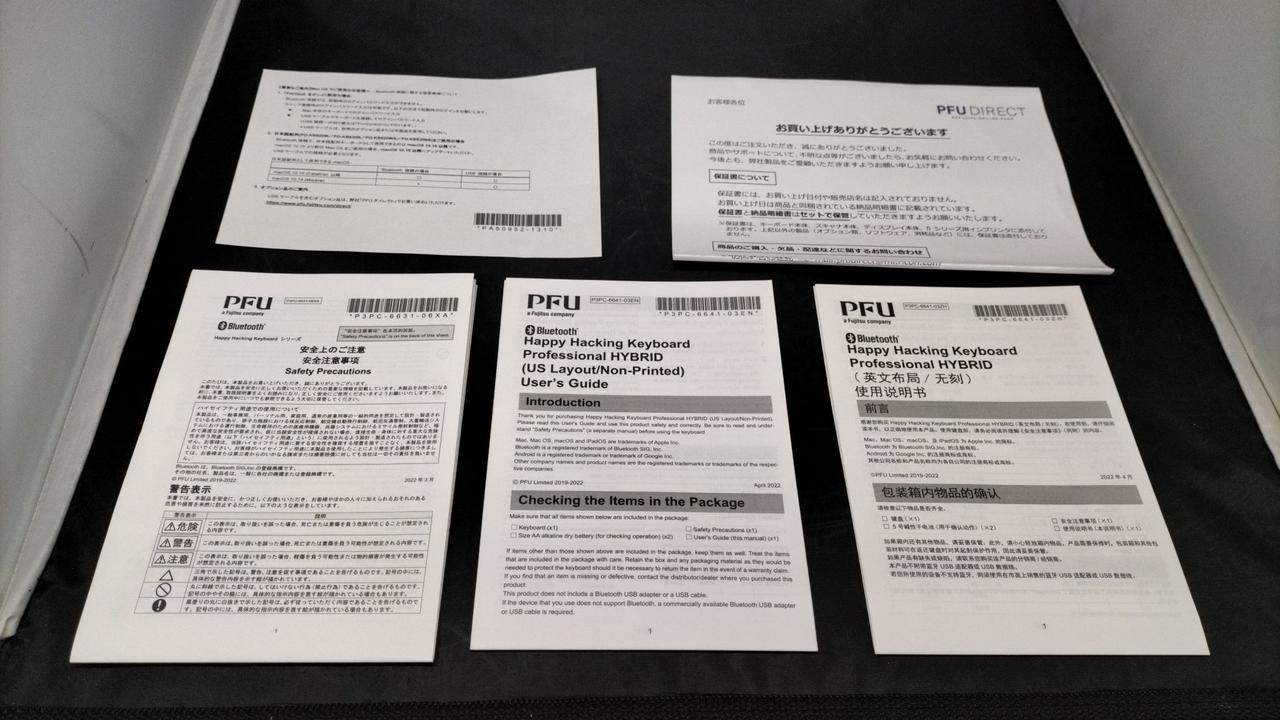 日本語版の説明書欠品。