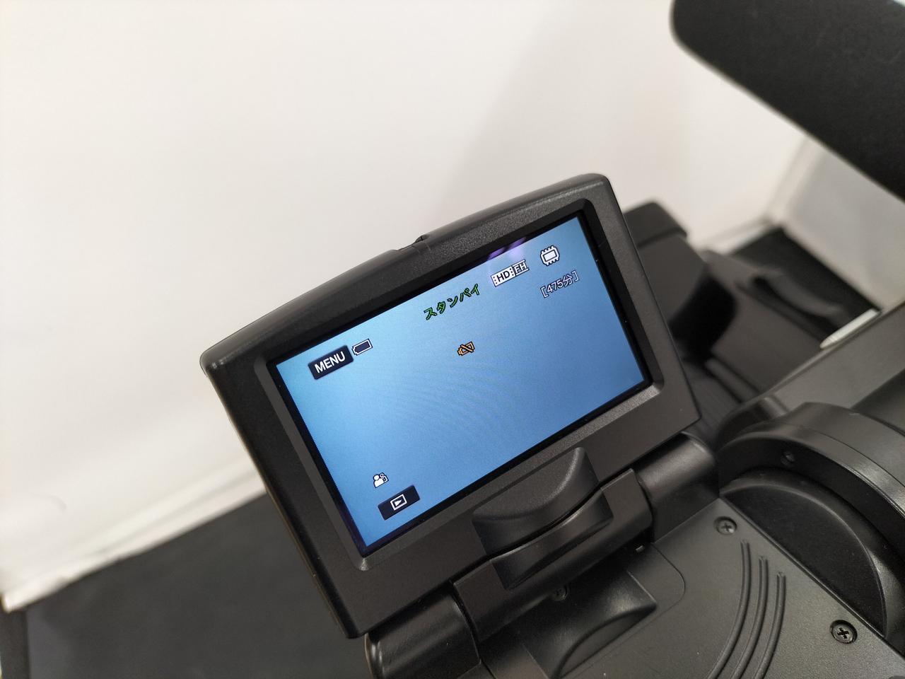 ソニー(SONY)|ソニー ビデオ カメラ HXR-MC2000J|【ハードオフ公式通販