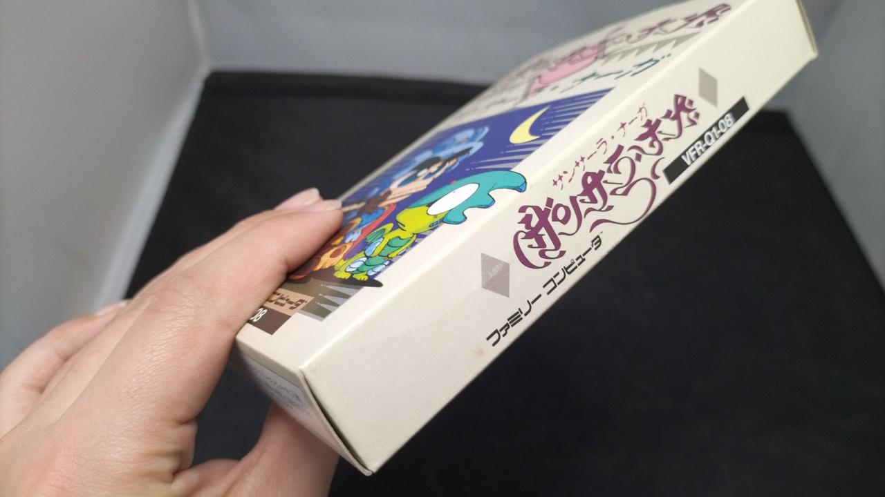 軽い潰れ跡、ヨゴレあり