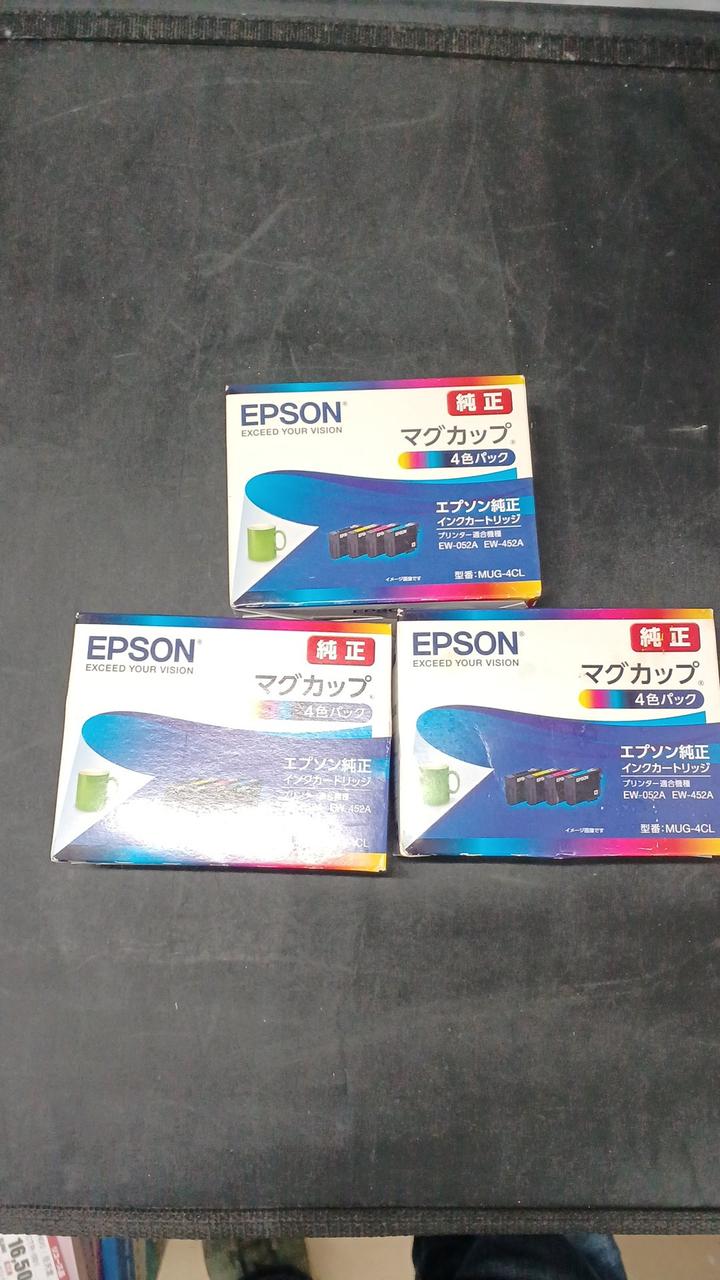 EPSON|プリンターインク4色パック3個セット|【ハードオフ公式通販