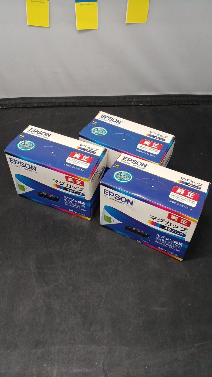 EPSON|プリンターインク4色パック3個セット|【ハードオフ公式通販