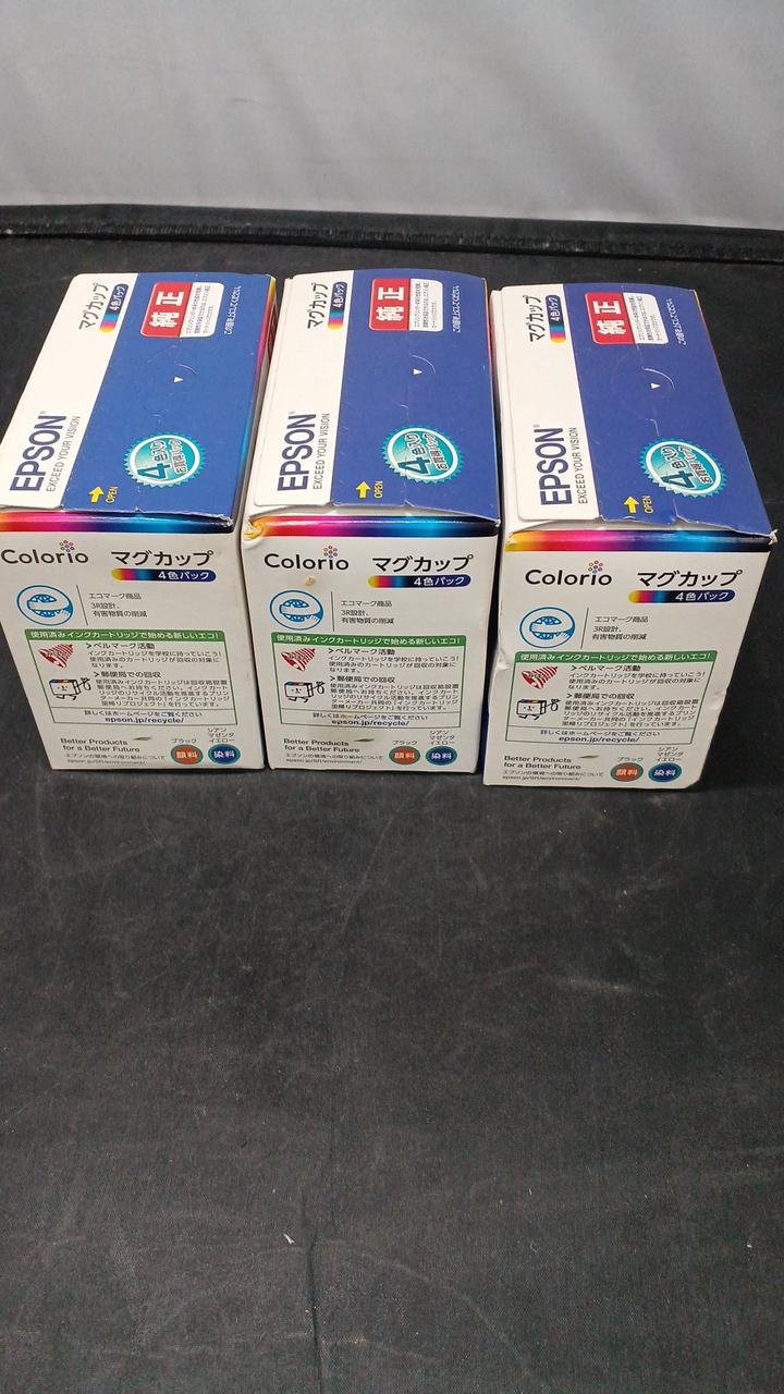 EPSON|プリンターインク4色パック3個セット|【ハードオフ公式通販