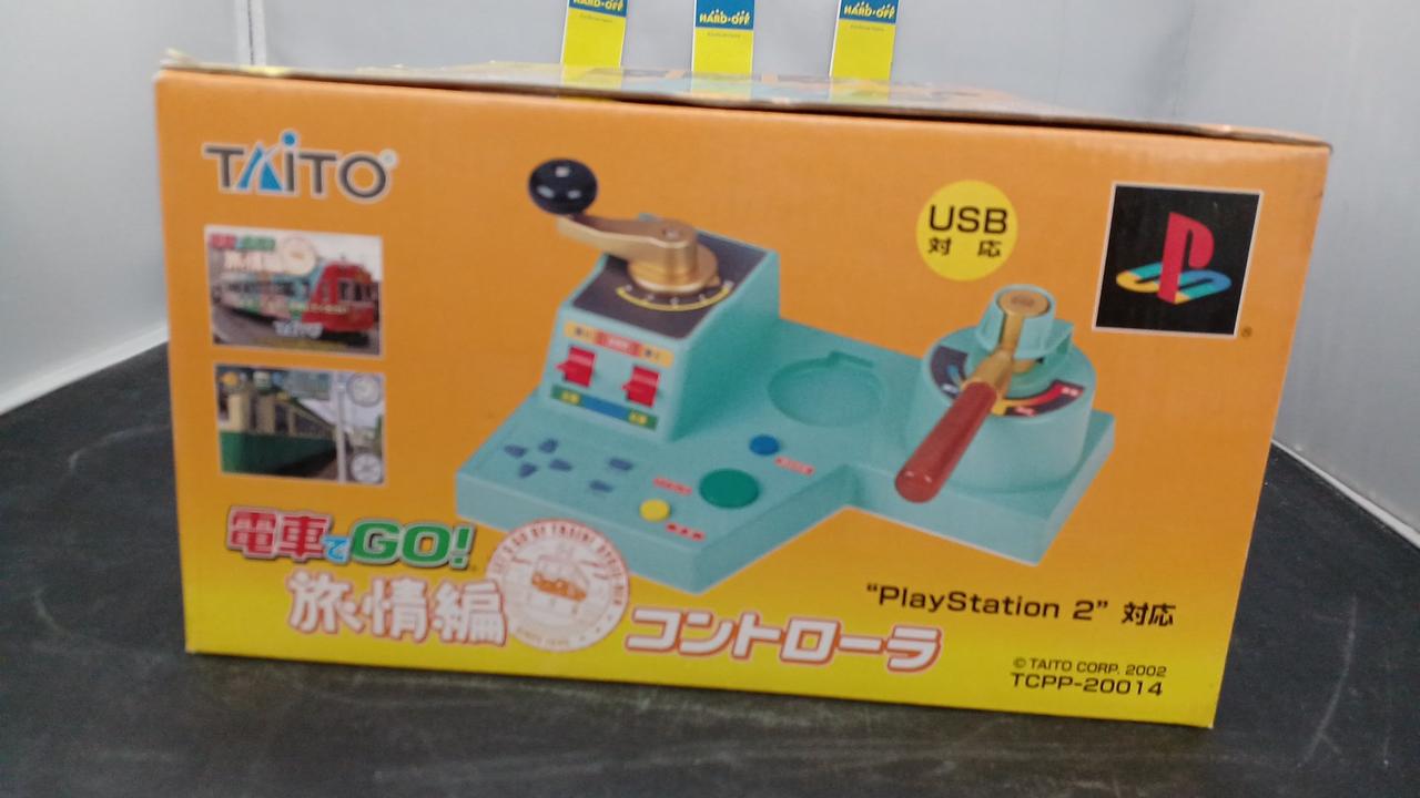 TAITO|電車でGO!旅情編コントローラ|【ハードオフ公式通販】オフモール
