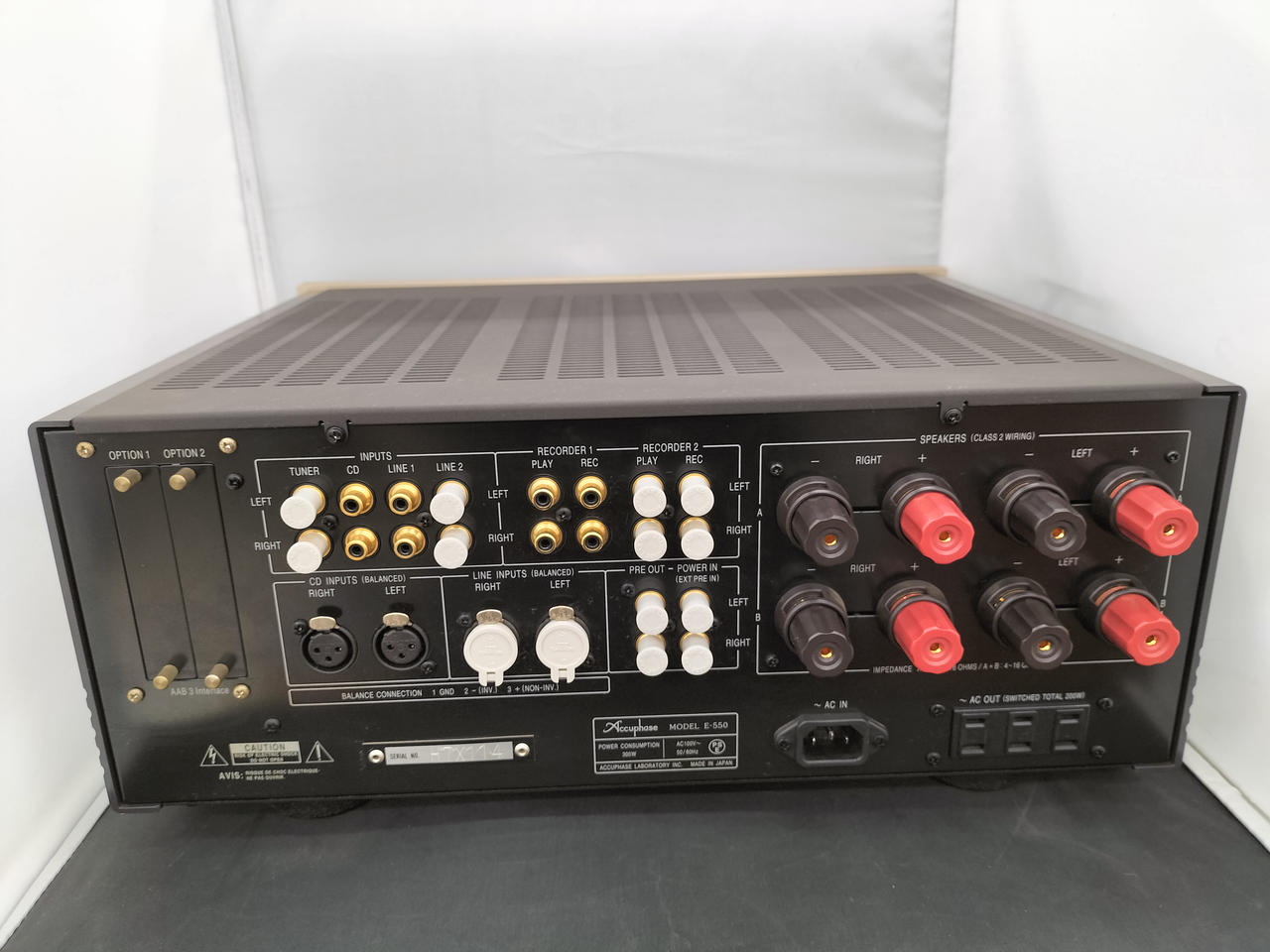 アキュフェーズ(ACCUPHASE)|アキュフェーズ プリメインアンプ