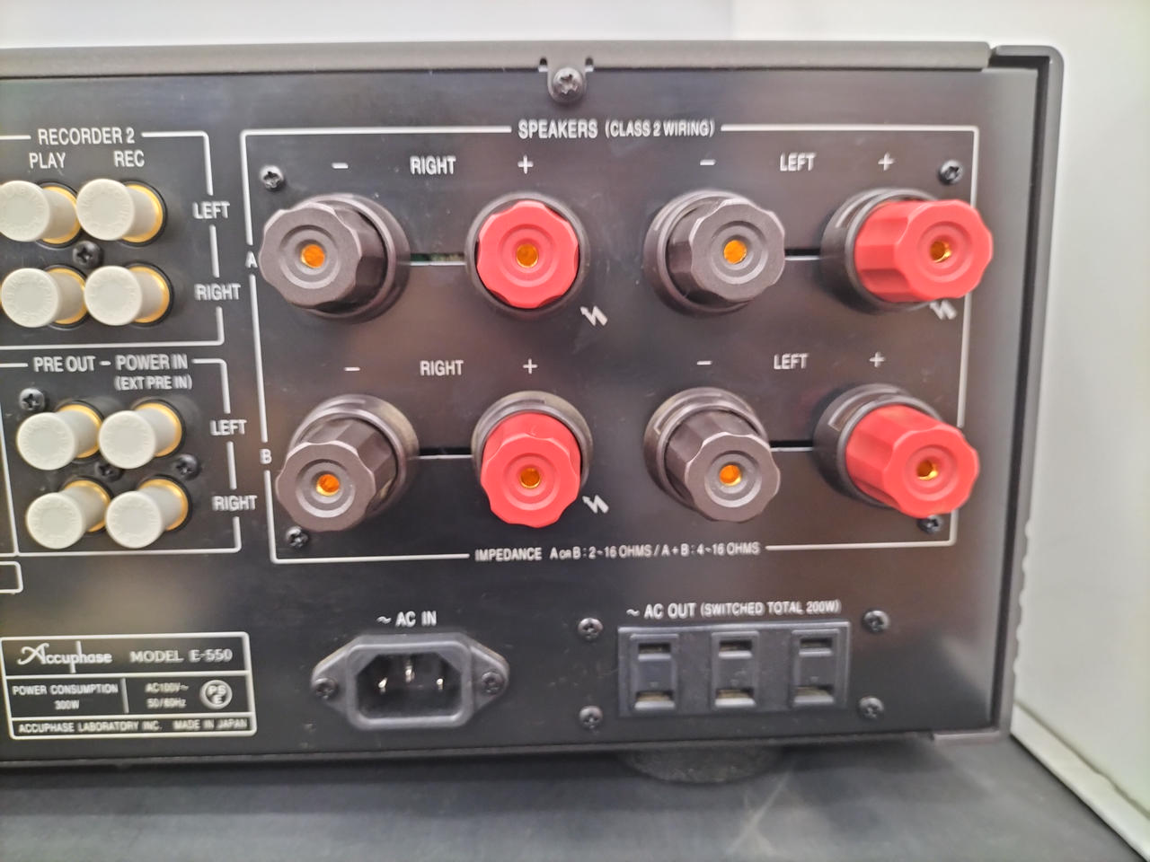 Accuphase☆プリコントロールアンプ☆22万円☆アキュフェーズ☆レコード用 Accuphase☆プリコントロールアンプ☆22万円☆アキュフェーズ