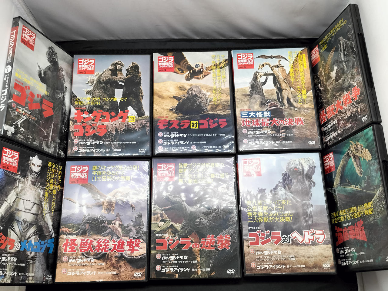 講談社|【欠巻あり】ゴジラ全映画コレクターズBOX|HARDOFFオフ