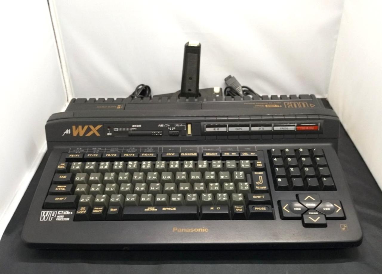 MSX2用　MSX2＋用　パナソフト　アミューズメントコレクション 美品 MSX2 パナアミューズメントコレクション あーぱーみゃあど