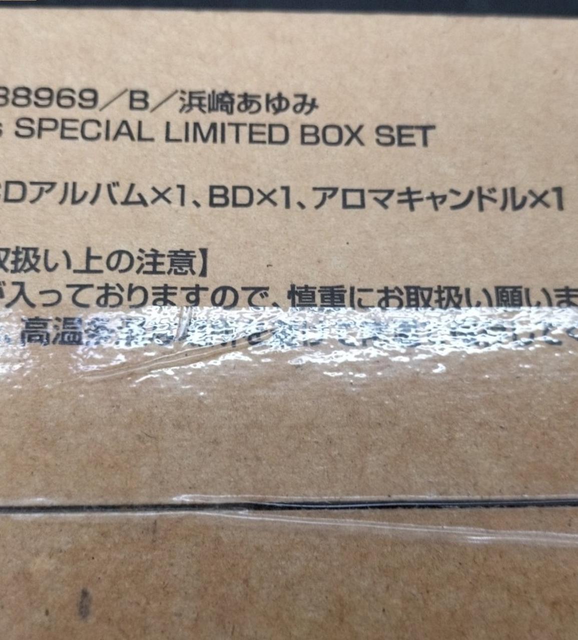 AVEX|浜崎あゆみ」COLOURS SPECIAL LIMITED|HARDOFFオフモール（オフモ