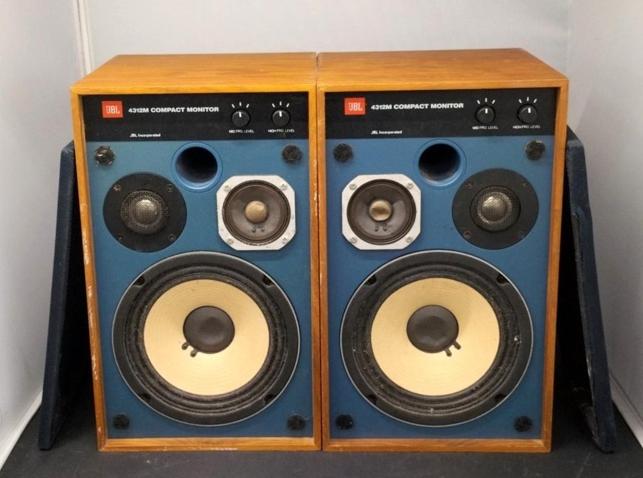JBL 4312M II スピーカー破れあり　再度出品 Amazon | JBL スピーカー 4312M II WX [ペア] | モニター
