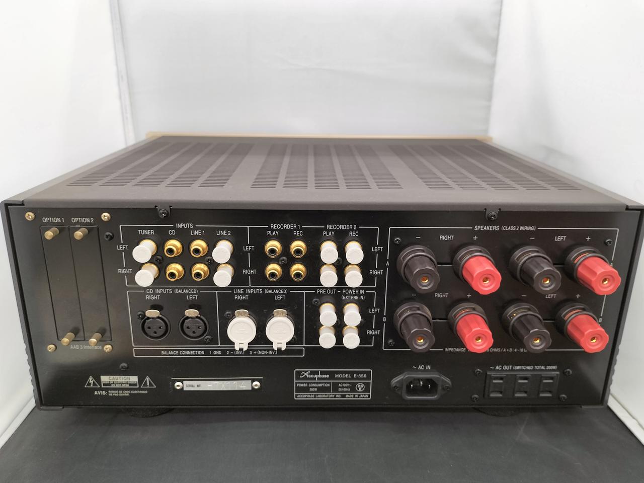 アキュフェーズ(ACCUPHASE)|アキュフェーズ プリメインアンプ