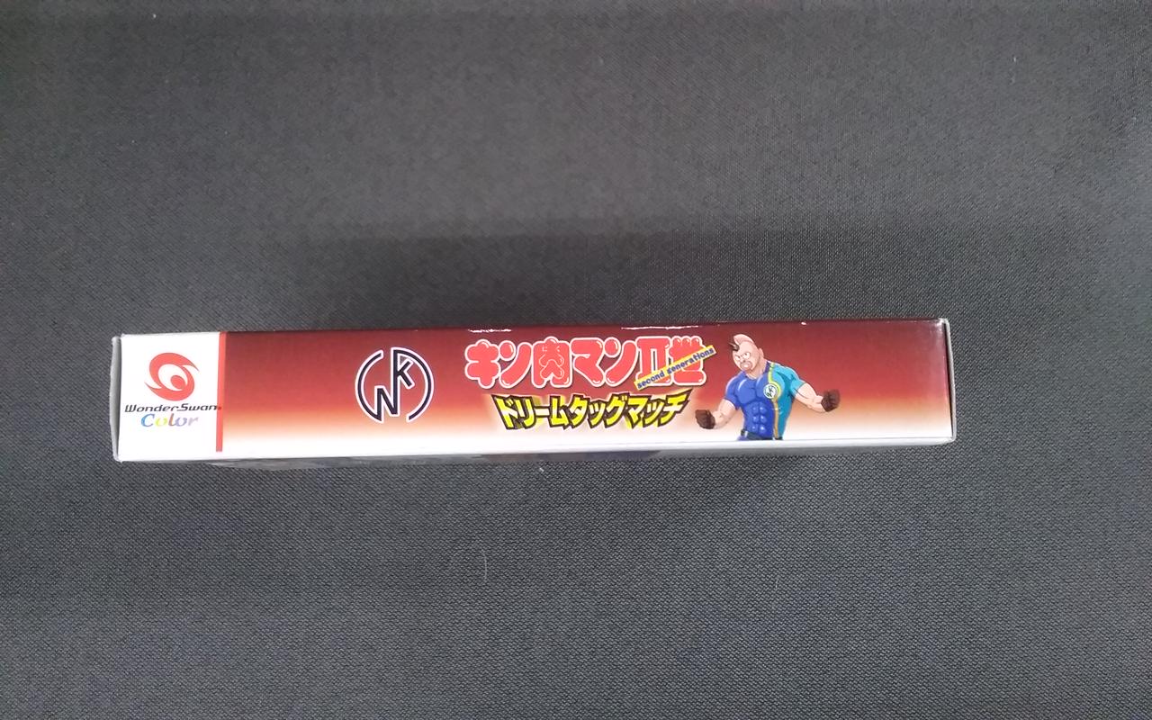 99 Off Wsc キン肉マン2世 ドリームタッグマッチ ワンダースワンカラーソフト ソフトのみ 中古 Discoversvg Com