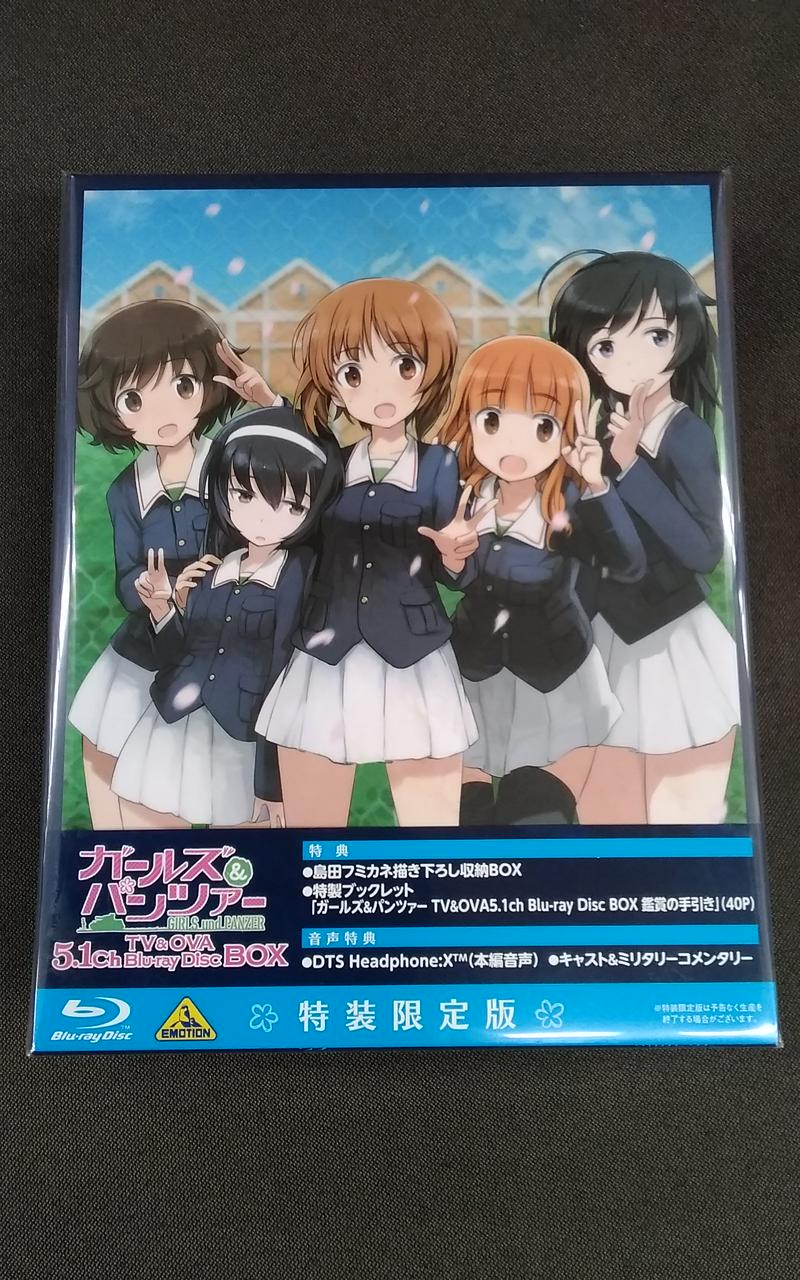 Blu-ray ガールズ&amp;パンツァー TV版～OVA～劇場版～最終章 セット ガールズ＆パンツァー Blu-ray TV OVA 劇場版 最終章 1 2 3