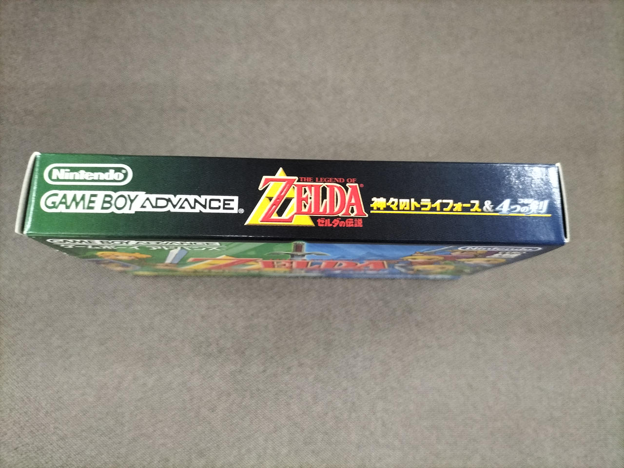 驚きの価格が実現 Gba ゼルダの伝説 神々のトライフォースamp 4つの剣 ゲームボーイアドバンスソフト ソフトのみ 中古 ネコポス可 Dprd Jatimprov Go Id