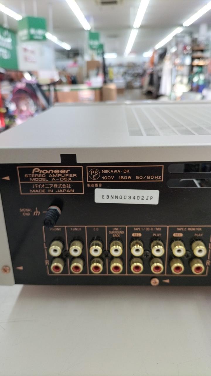 プリメインアンプ パイオニア A-D5X リモコン 説明書付き Pionner AMP